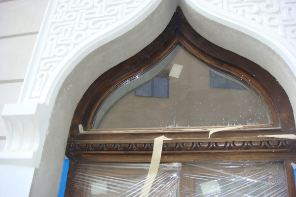 Ferestre | Creafreres